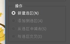 PS如何对路径建立选区