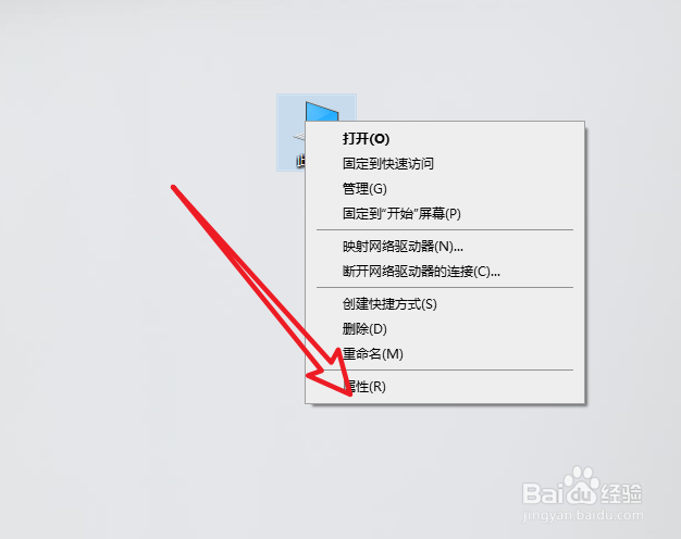 解决电脑未安装任何音频输出设备的方法