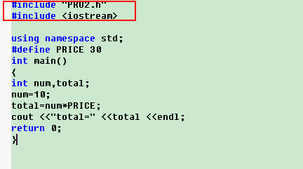 C++控制台小程序解析 符号常量使用