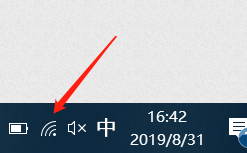 怎么设置win10 WiFi共享为手机提供WiFi
