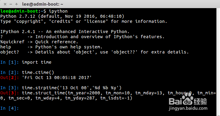 Python库详解之time库--时间访问和转换(续1)