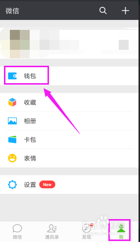 港澳通行证如何续签？