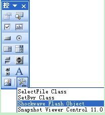 Powerpoint如何能插入、播放FLV格式的视频