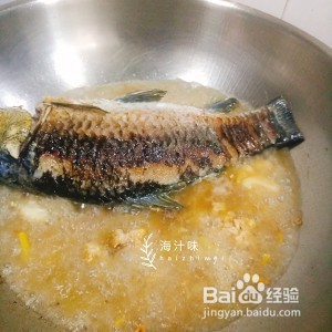 家常菜红烧鲫鱼