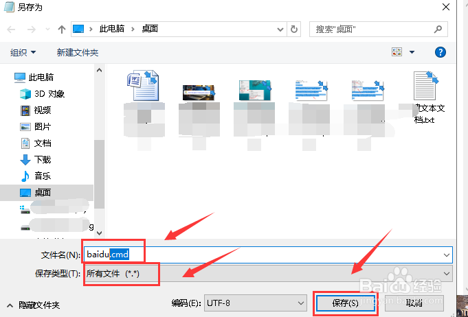 Win10系统找不到Gpedit.msc怎么办