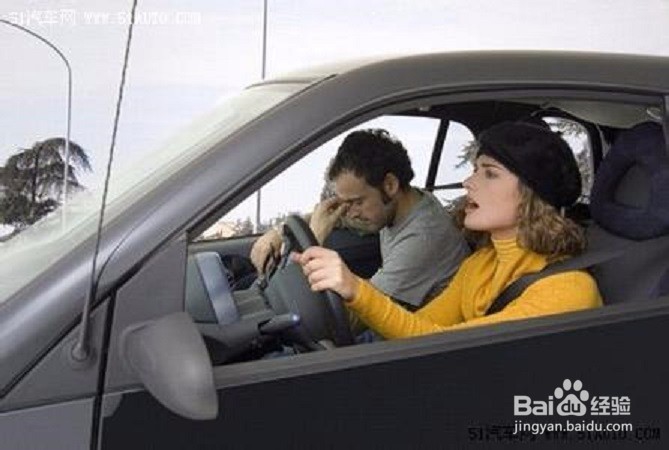 严重晕车怎么办