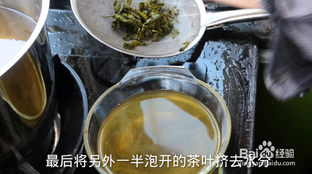 怎样做茶香脆皮鸡的家庭做法
