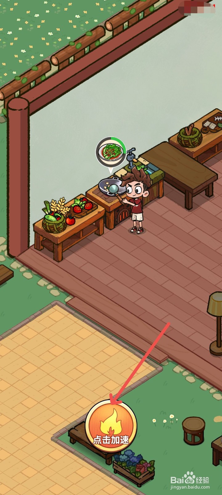 小坑的爆笑生活怎么烹饪飞天西水生菜