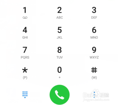 华为手机怎么找到序列号