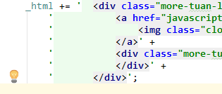 javascript如何优雅地书写多行字符串？
