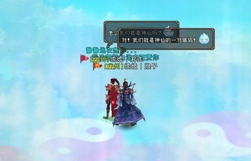 介绍远征OL中家族单人环任务的奖励和特色