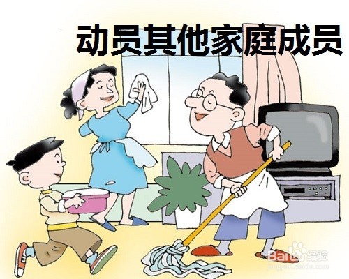 女性居家过日子怎么有效防止家里物品越来越杂乱