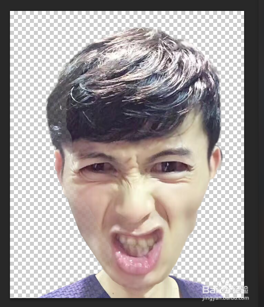 PS如何制作大头头像？