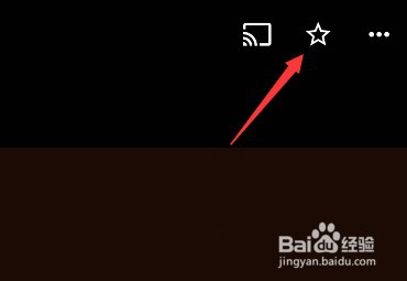 google photos怎么添加收藏