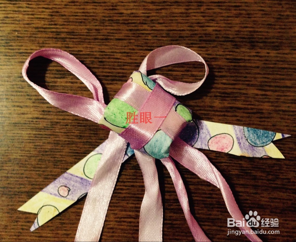 怎样制作礼品的包装纸呢？