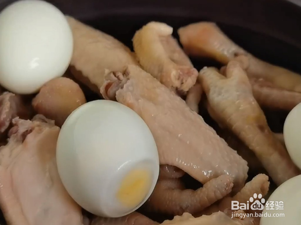 #初冬吃什么#简单方便的卤味鸡翅鸡爪美食
