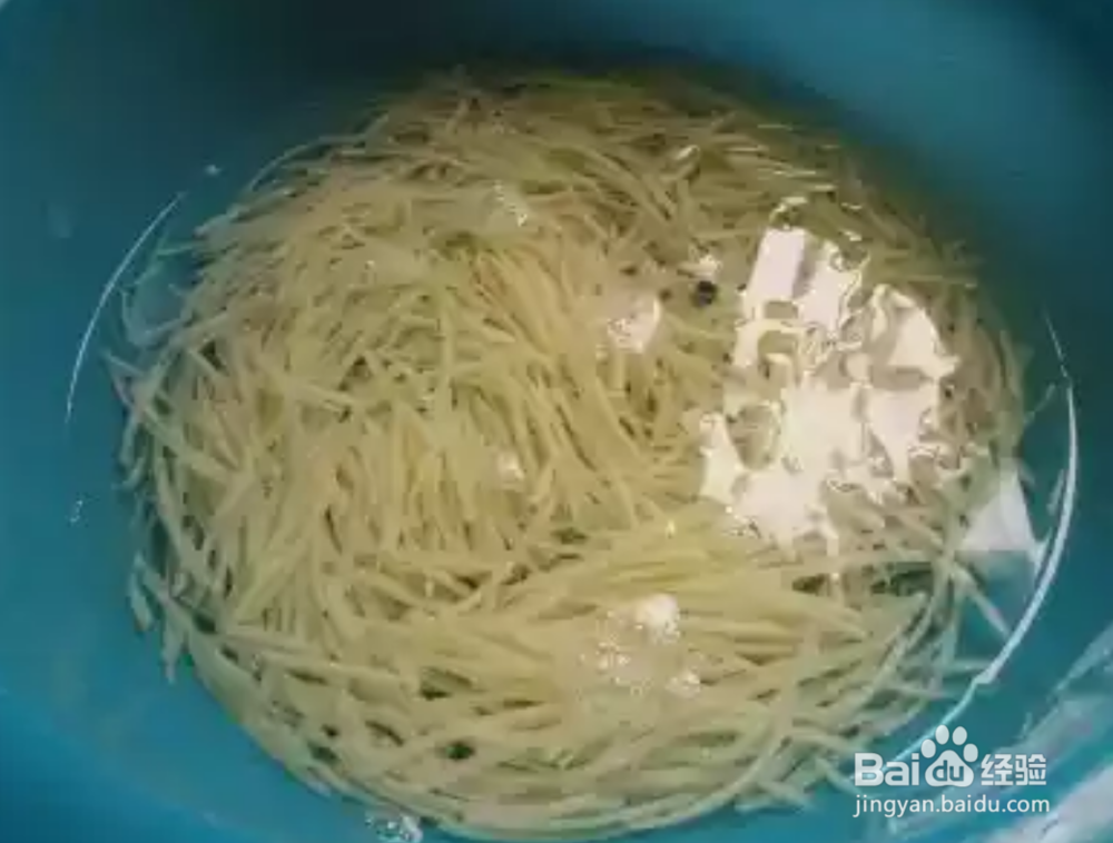 绝味酸辣土豆丝