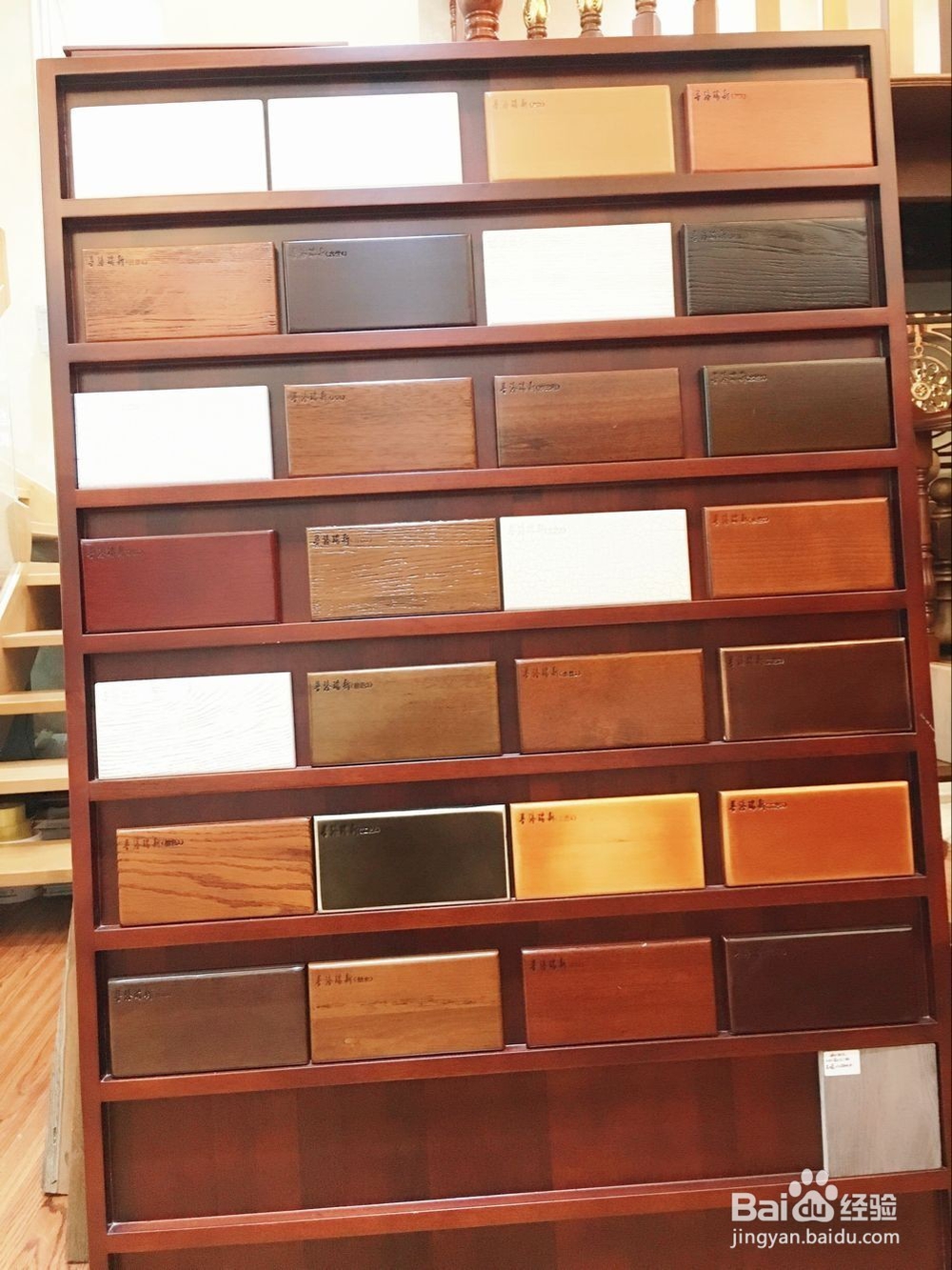 如何挑选优质实木楼梯