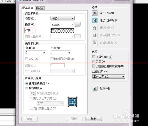 CAD怎么制作一个简单的环形阵列图形？