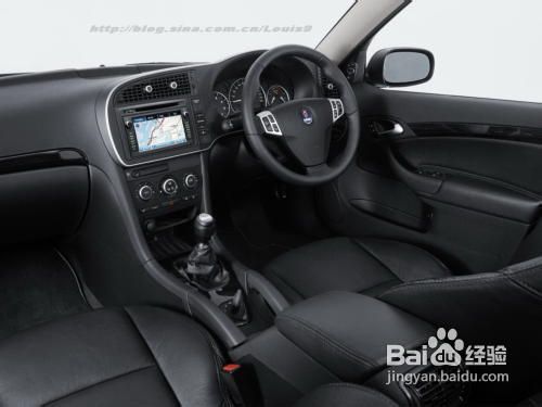 保持车内清洁的方法