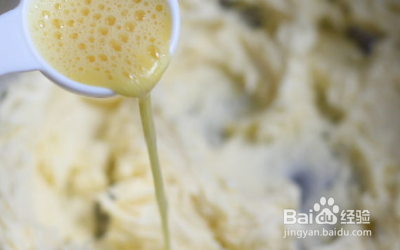 抹茶曲奇饼干怎么做？