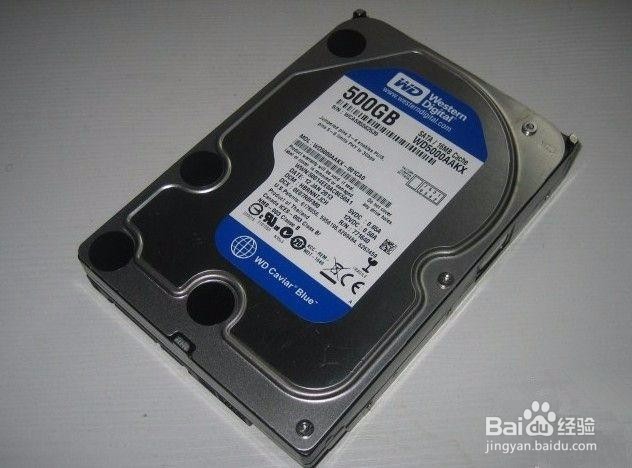 台式电脑维修经验大全