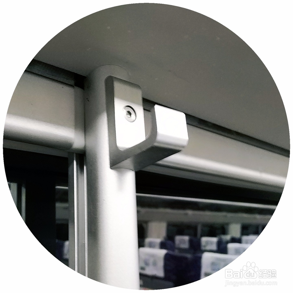 乘坐高铁动车时的一些小技巧？