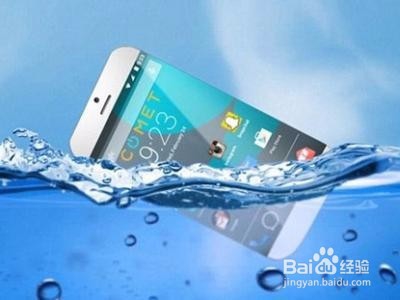 手机掉水里了开不了机怎么办
