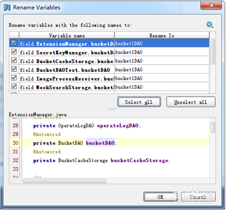 图解如何利用Intellij IDEA进行代码重构