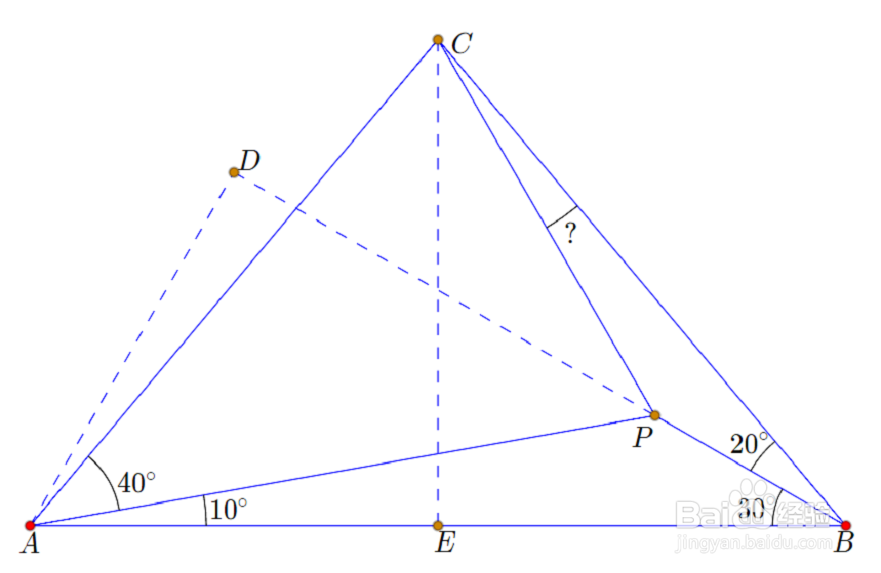 【平面几何】10°20°70°10°30°40°型角格点三角形