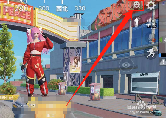 无ui模式怎么拍自己