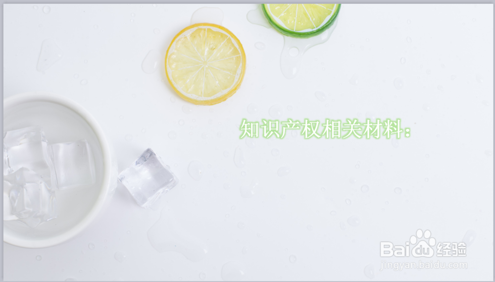 2018申报高新技术企业认定的注意事项是是什么？