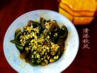 生姜松花蛋的做法