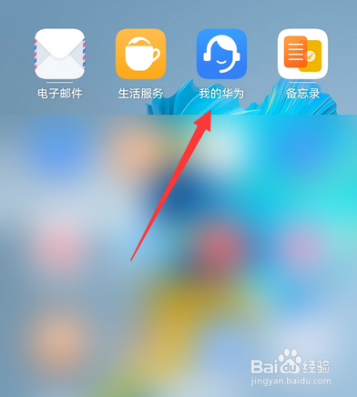 手机外屏坏了建议全换还是只换外屏