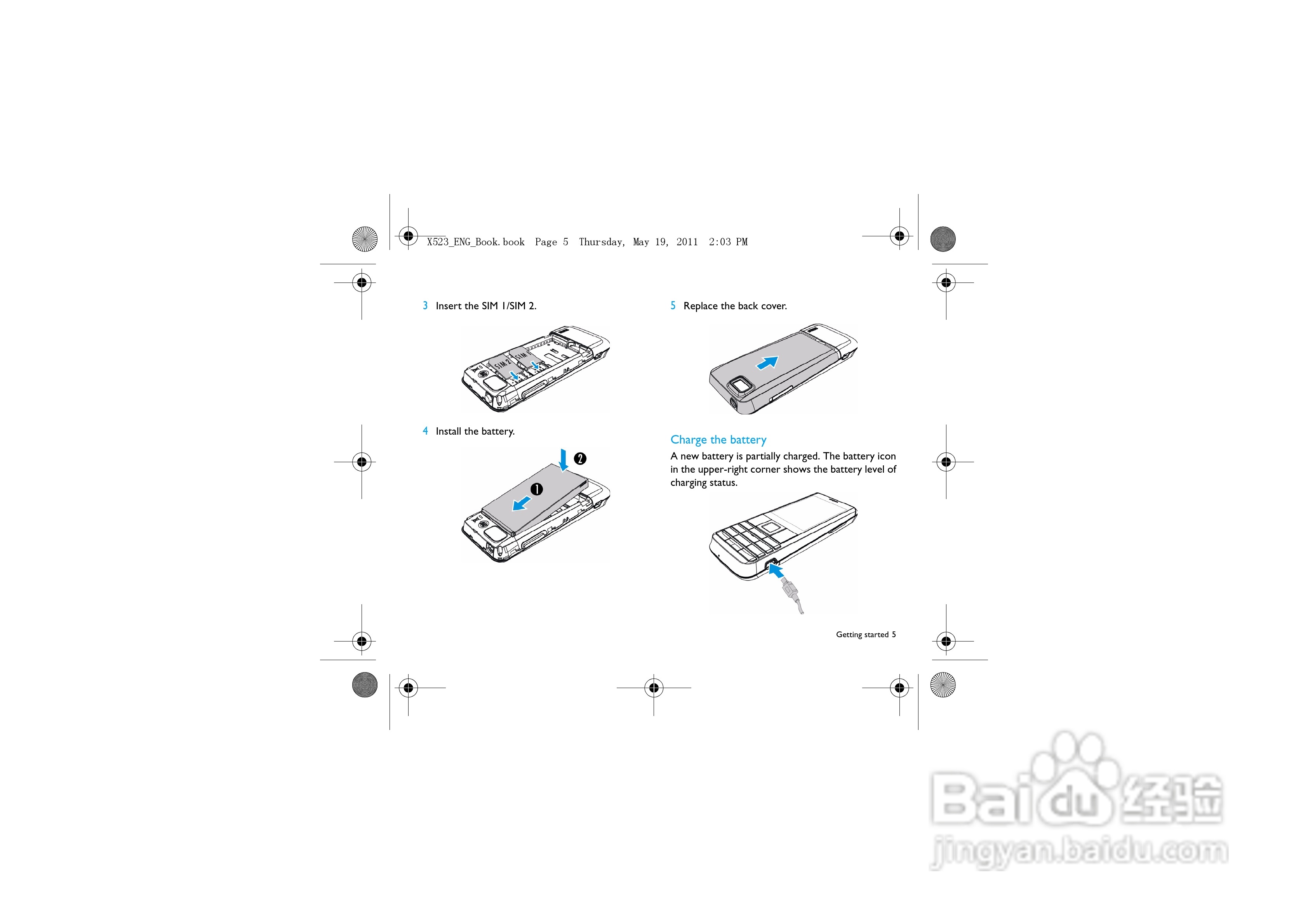 飞利浦X523手机使用说明书:[1]