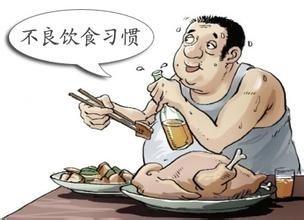 想要减肥怎么办