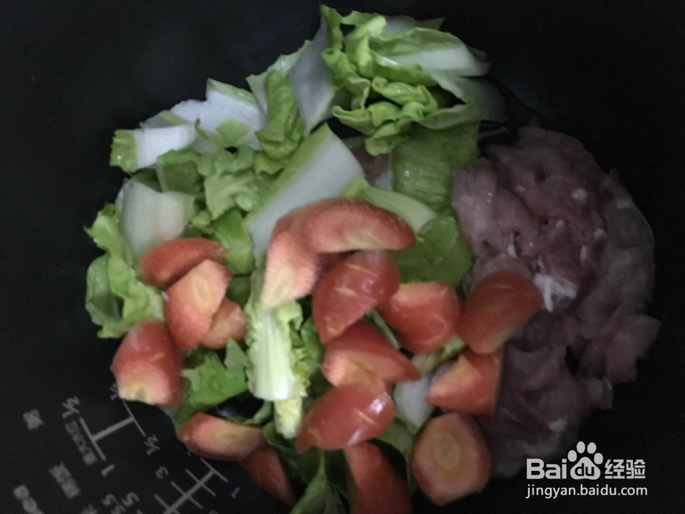 「食药」自制简易晚餐(白领版)