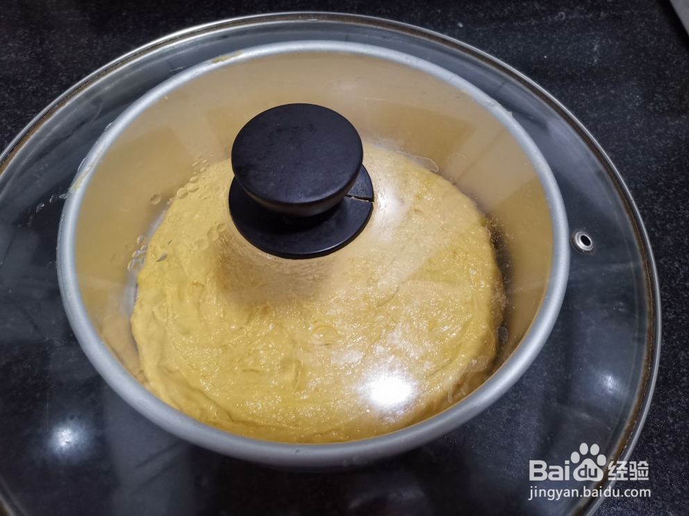 简单美味南瓜发糕