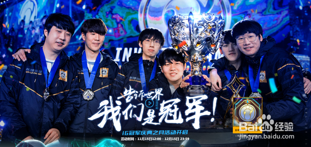 IG礼包怎么领取