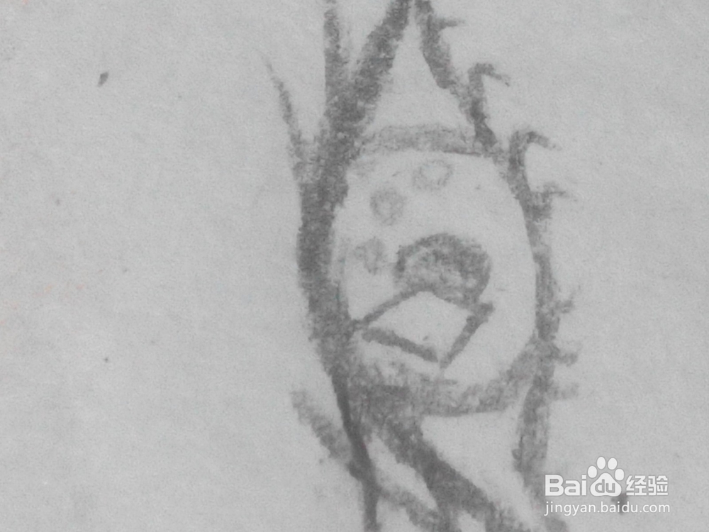 原创动漫人物的眼睛十七