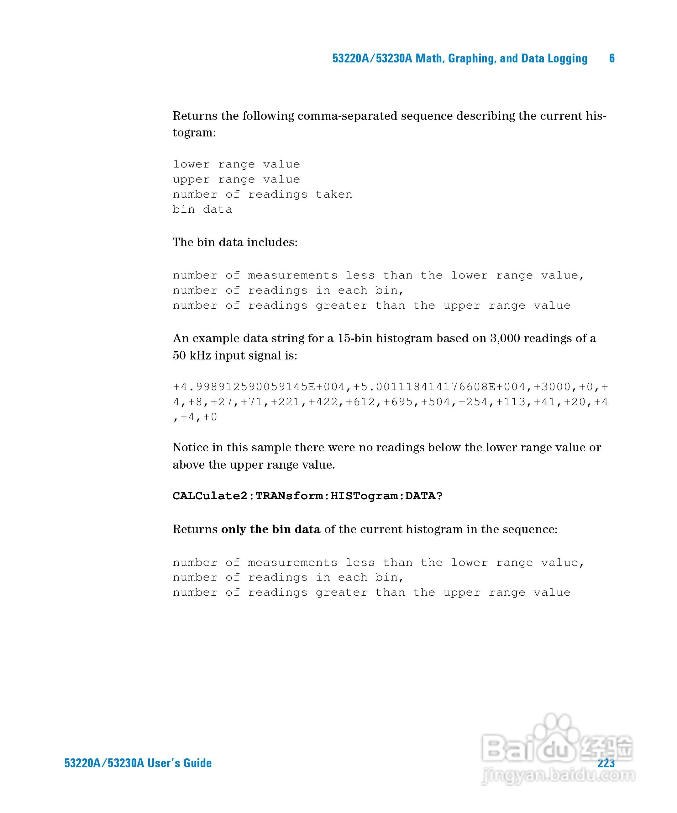 53220A计频器操作手册:[23]