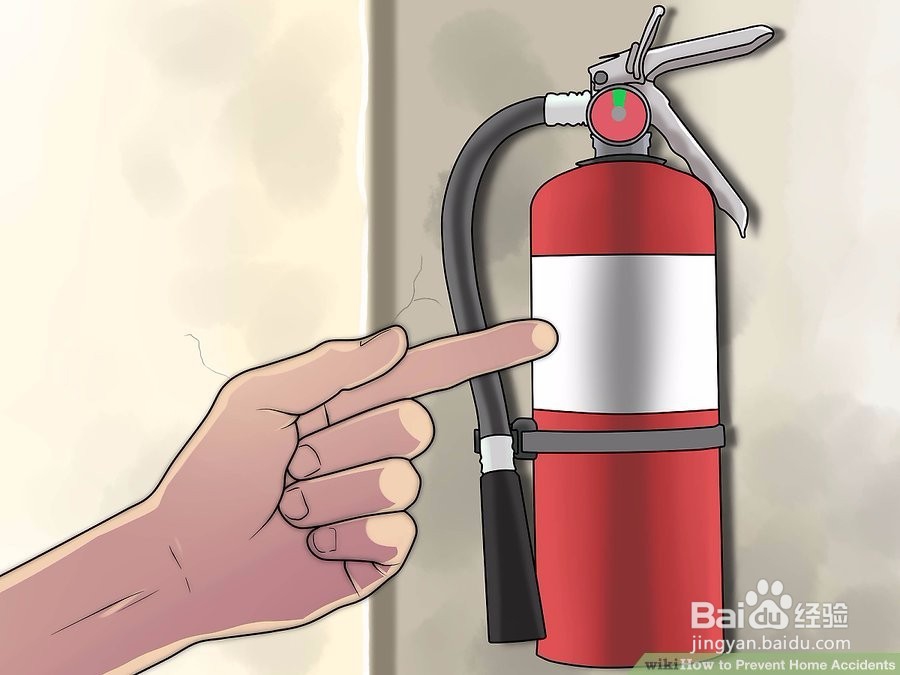 如何预防家居事故