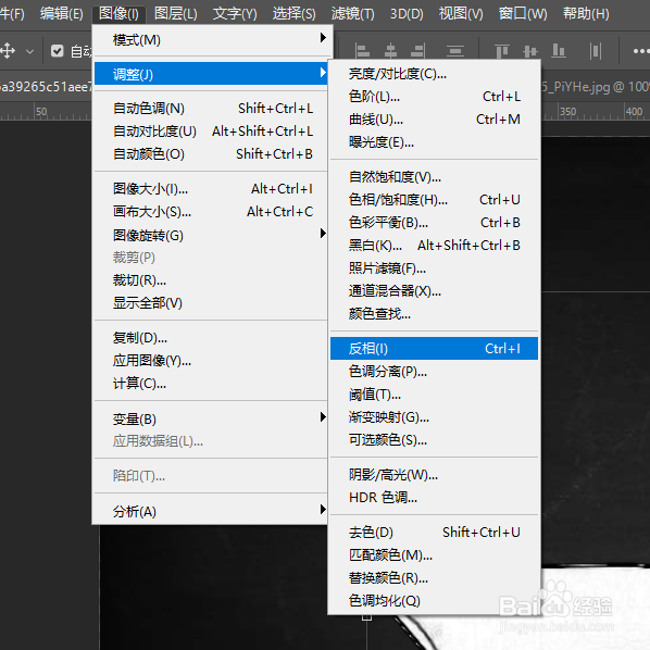 如何用PS将卡通图片转化为粉笔画效果