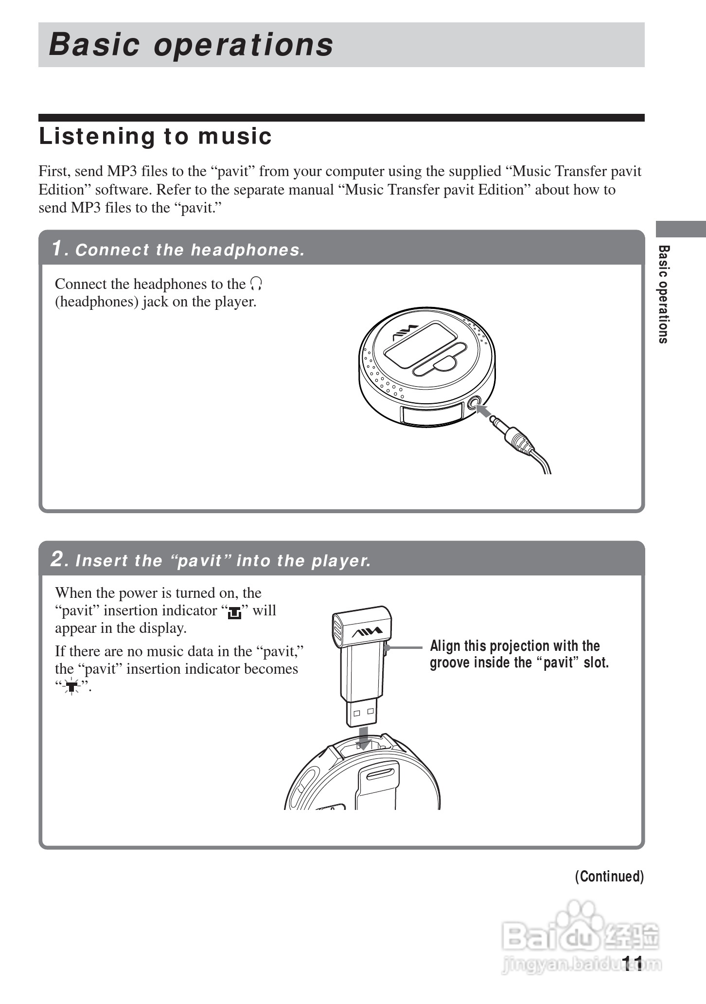 aiwa爱华AZ-RS1随身听使用说明书:[2]