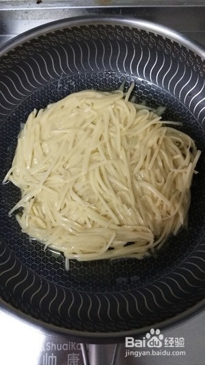 家常土豆饼的做法