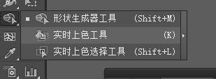 怎样使用AI软件绘图