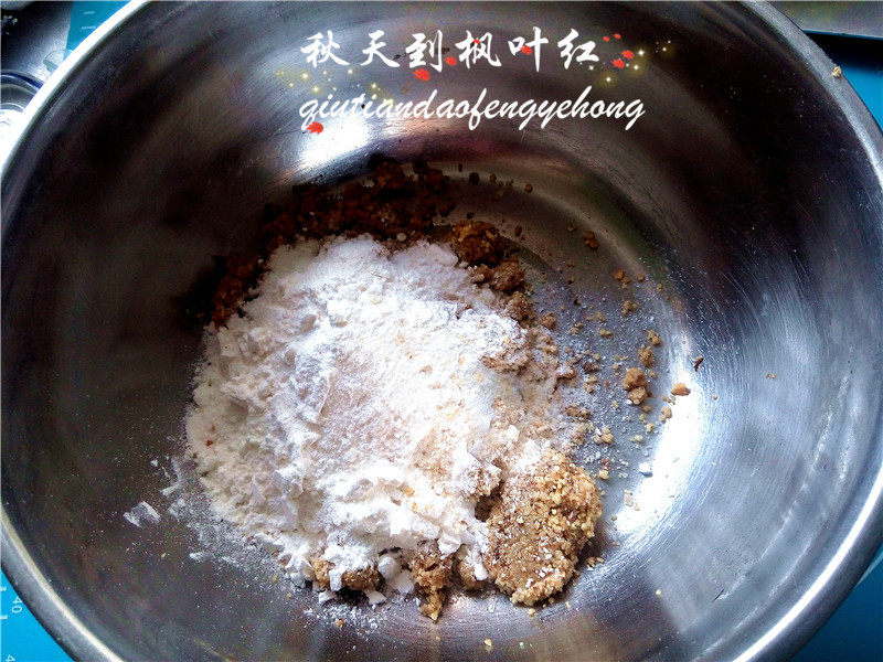 超级美味的核桃三角酥,今天就来教你做
