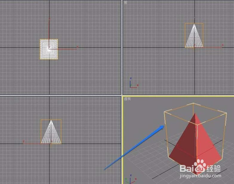 3Ds MAX使用参数化变形器中扭曲功能
