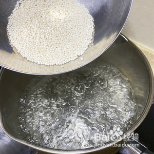 小西米怎么做好吃