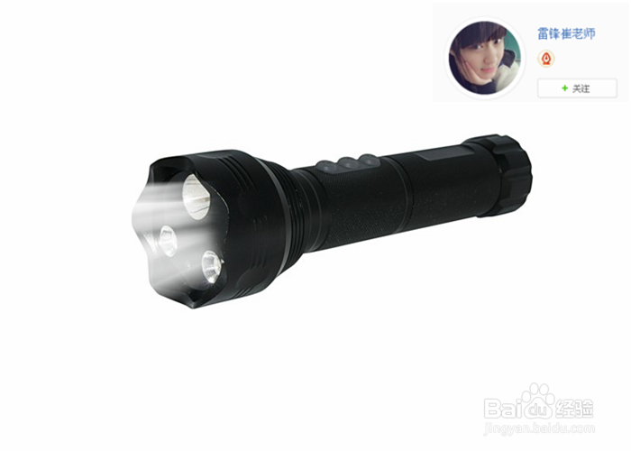 在户外走失安全自救攻略